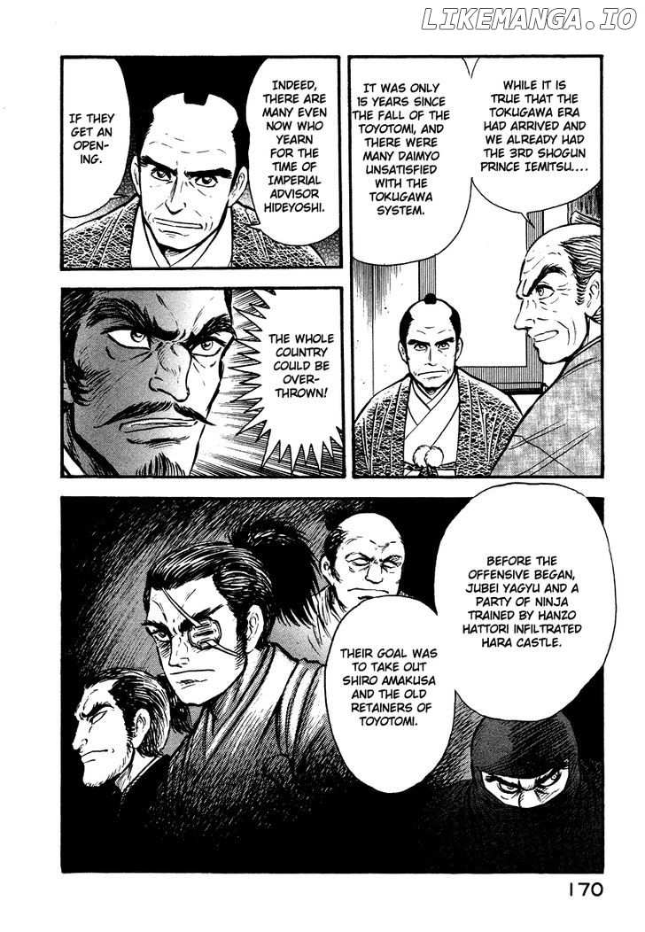 Tenkuu No Inu chapter 12 - page 64