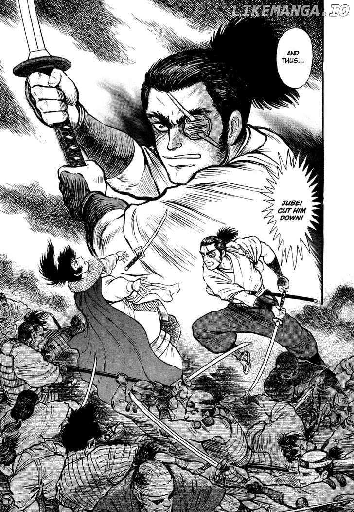 Tenkuu No Inu chapter 12 - page 65