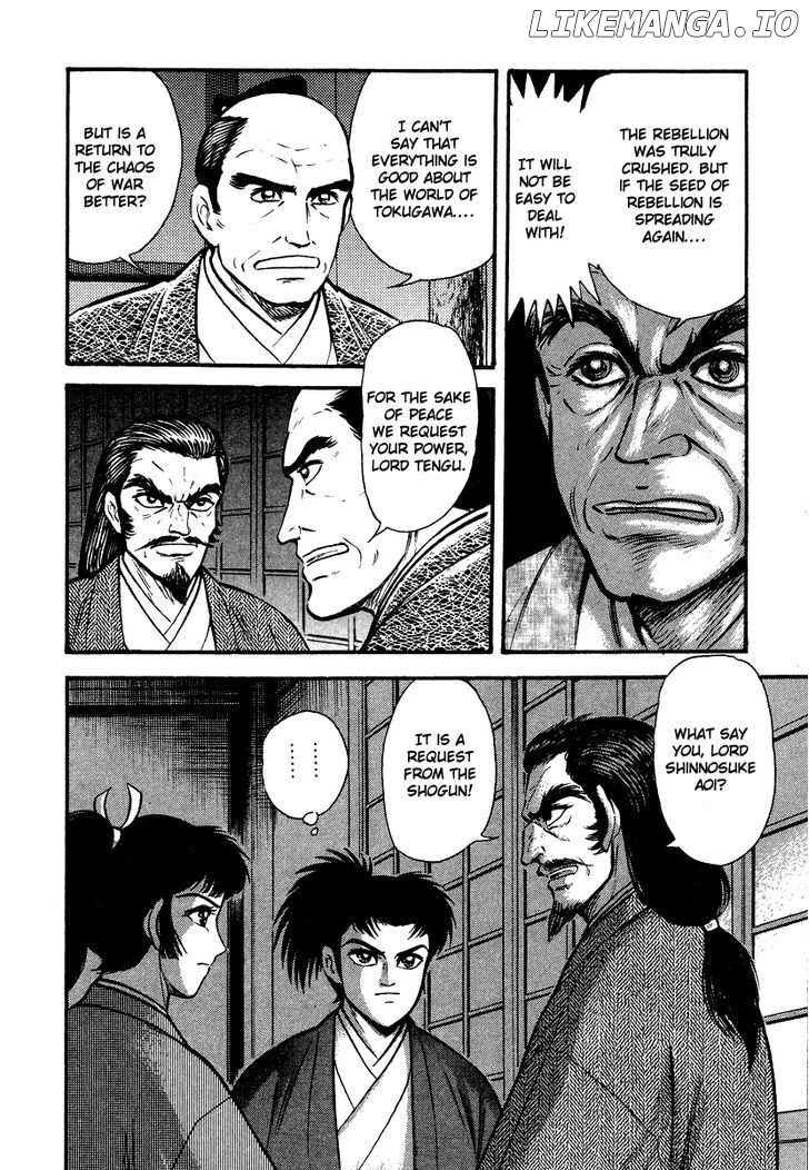 Tenkuu No Inu chapter 12 - page 66