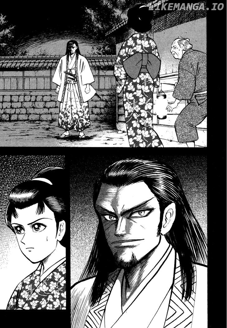 Tenkuu No Inu chapter 12 - page 7