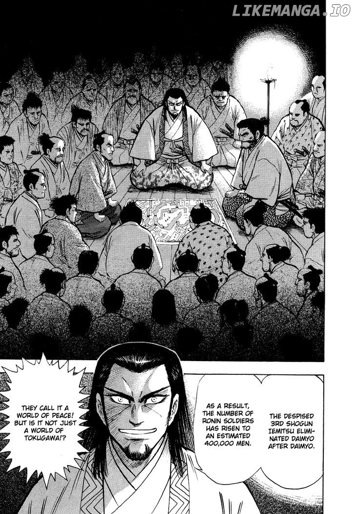 Tenkuu No Inu chapter 12 - page 72
