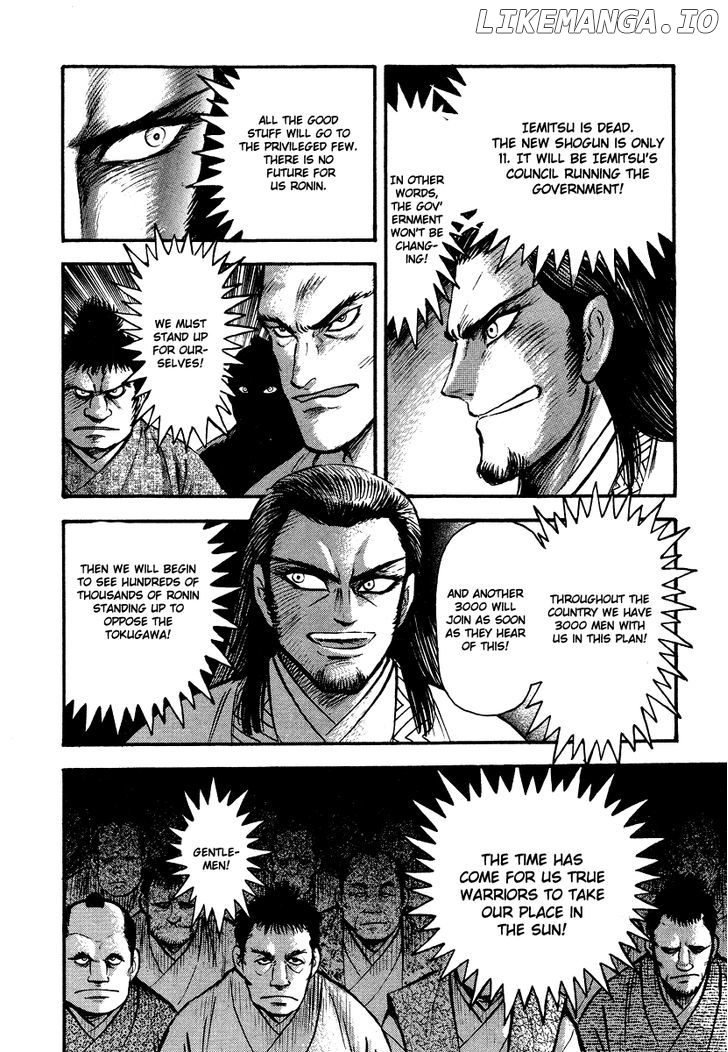 Tenkuu No Inu chapter 12 - page 73