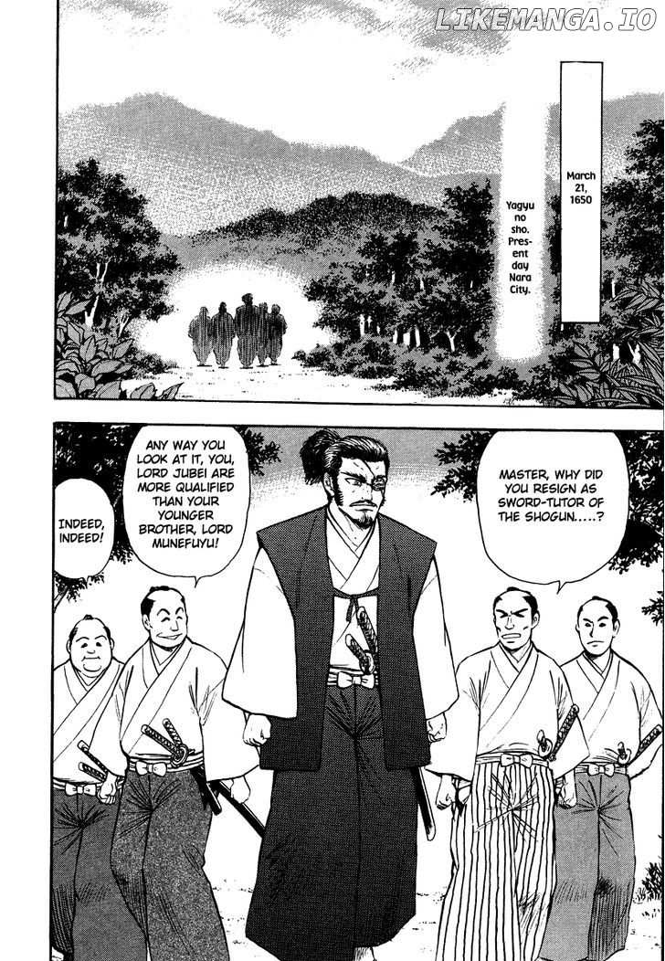 Tenkuu No Inu chapter 12 - page 8