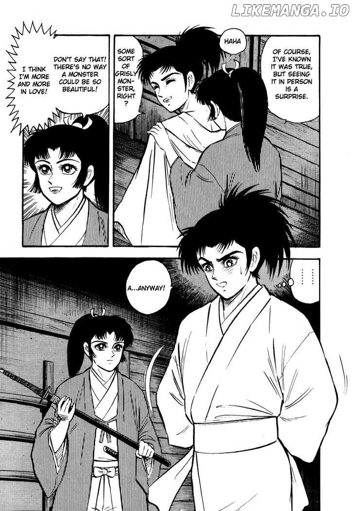 Tenkuu No Inu chapter 12 - page 80