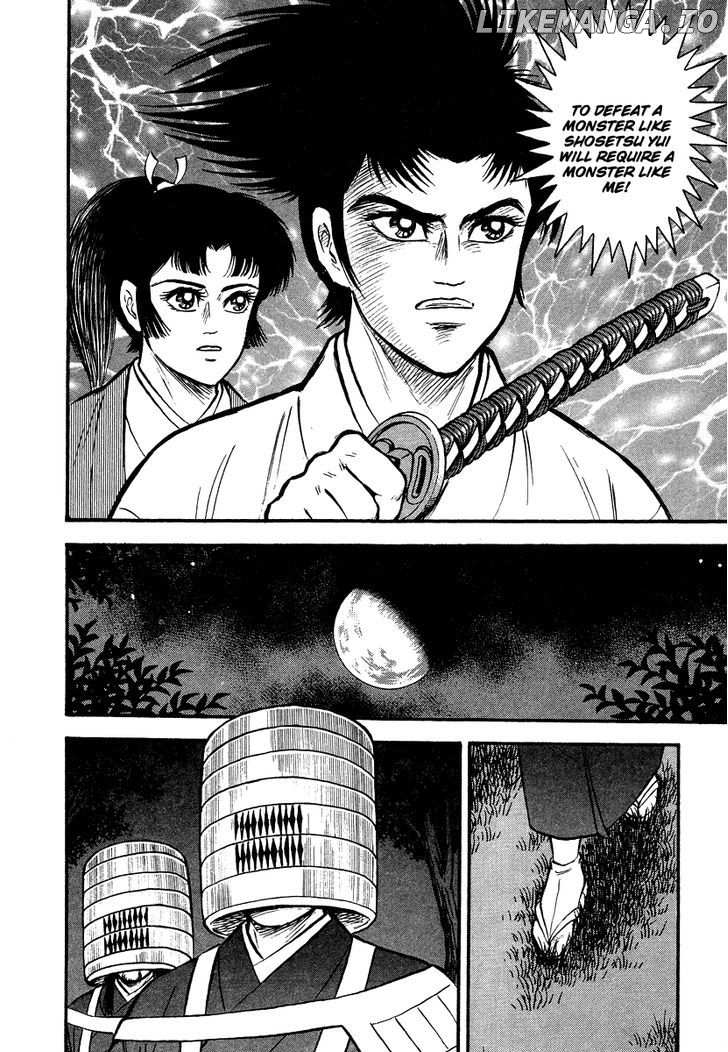 Tenkuu No Inu chapter 12 - page 81