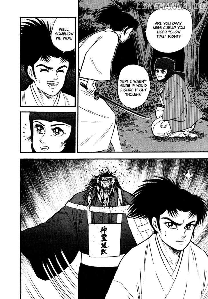Tenkuu No Inu chapter 12 - page 99