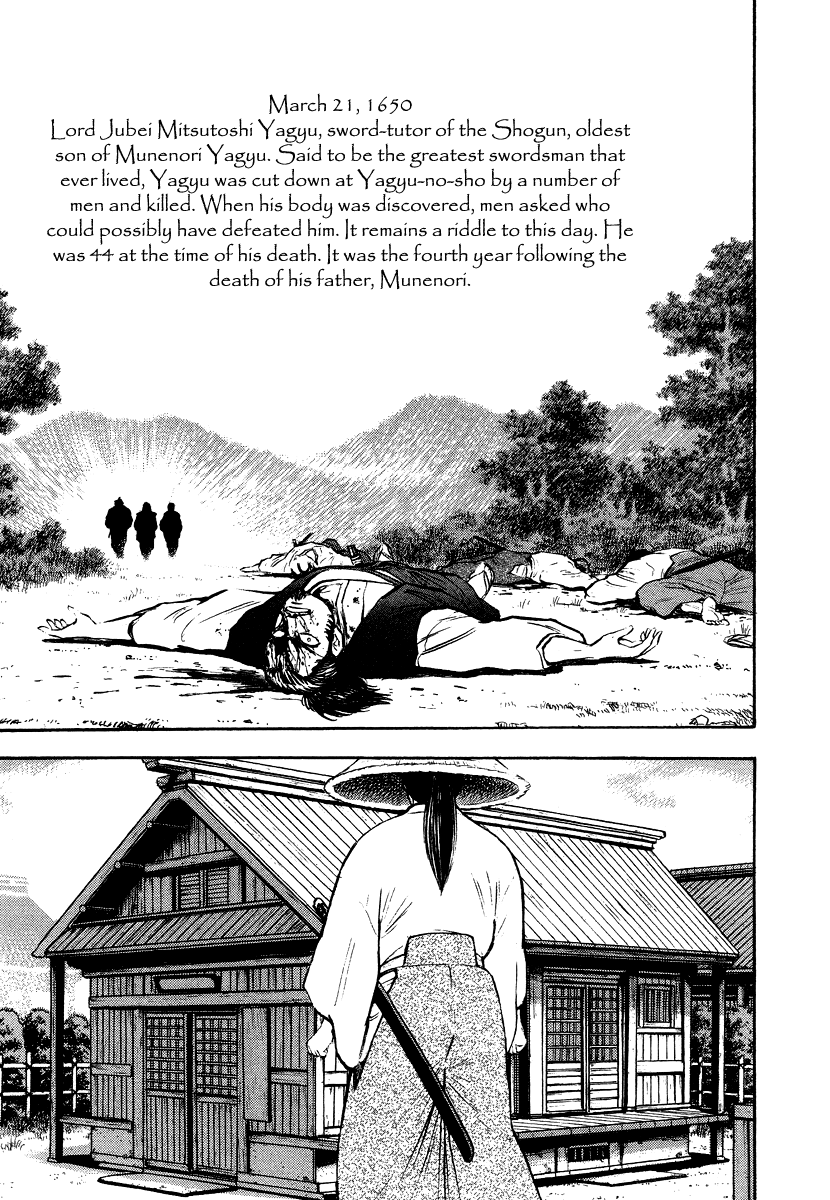 Tenkuu No Inu chapter 13 - page 21