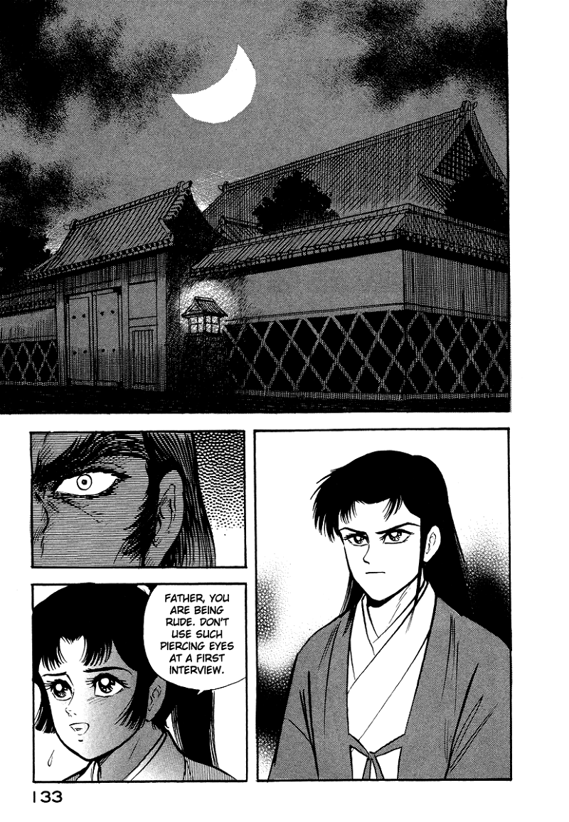 Tenkuu No Inu chapter 13 - page 31