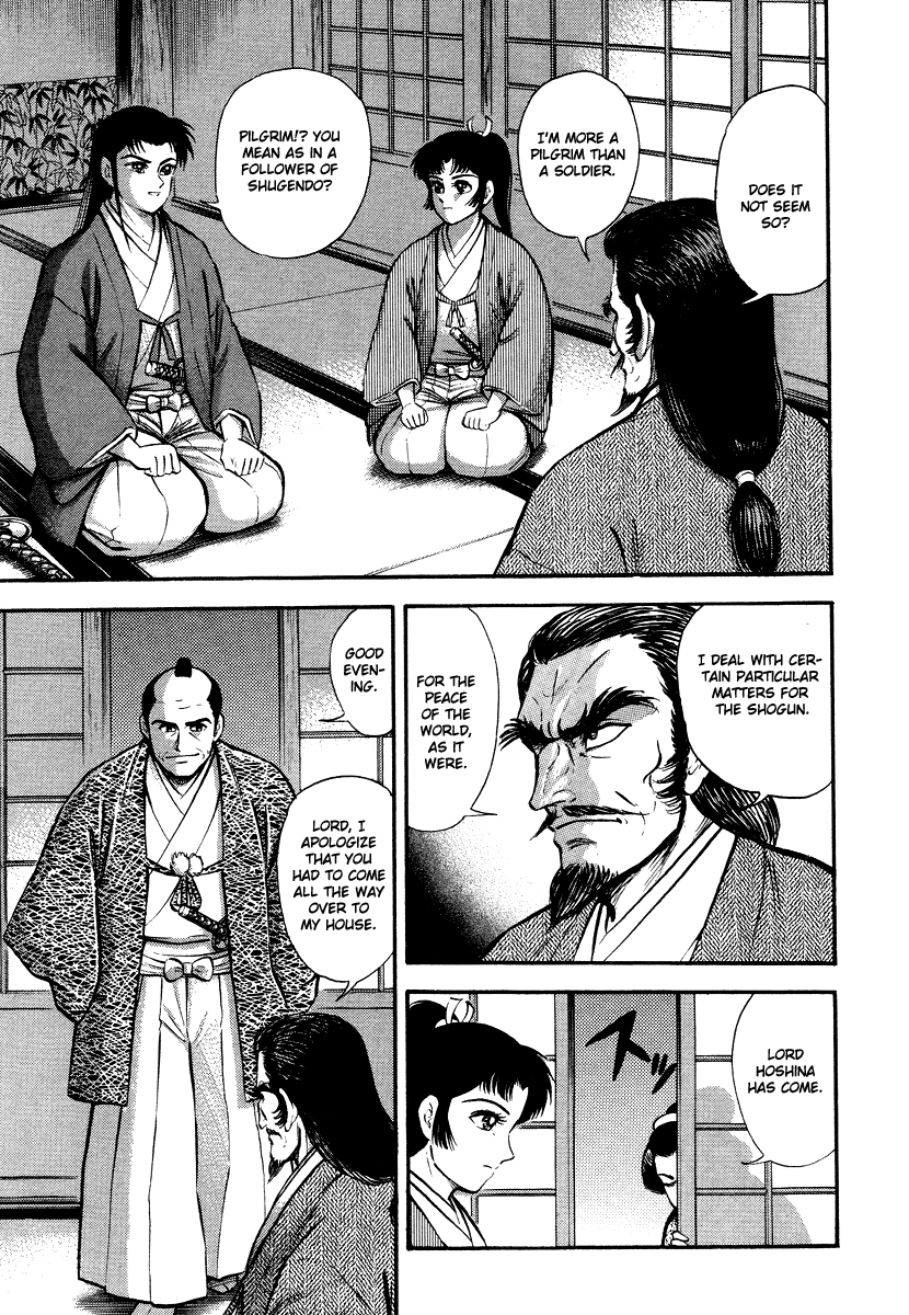 Tenkuu No Inu chapter 13 - page 33