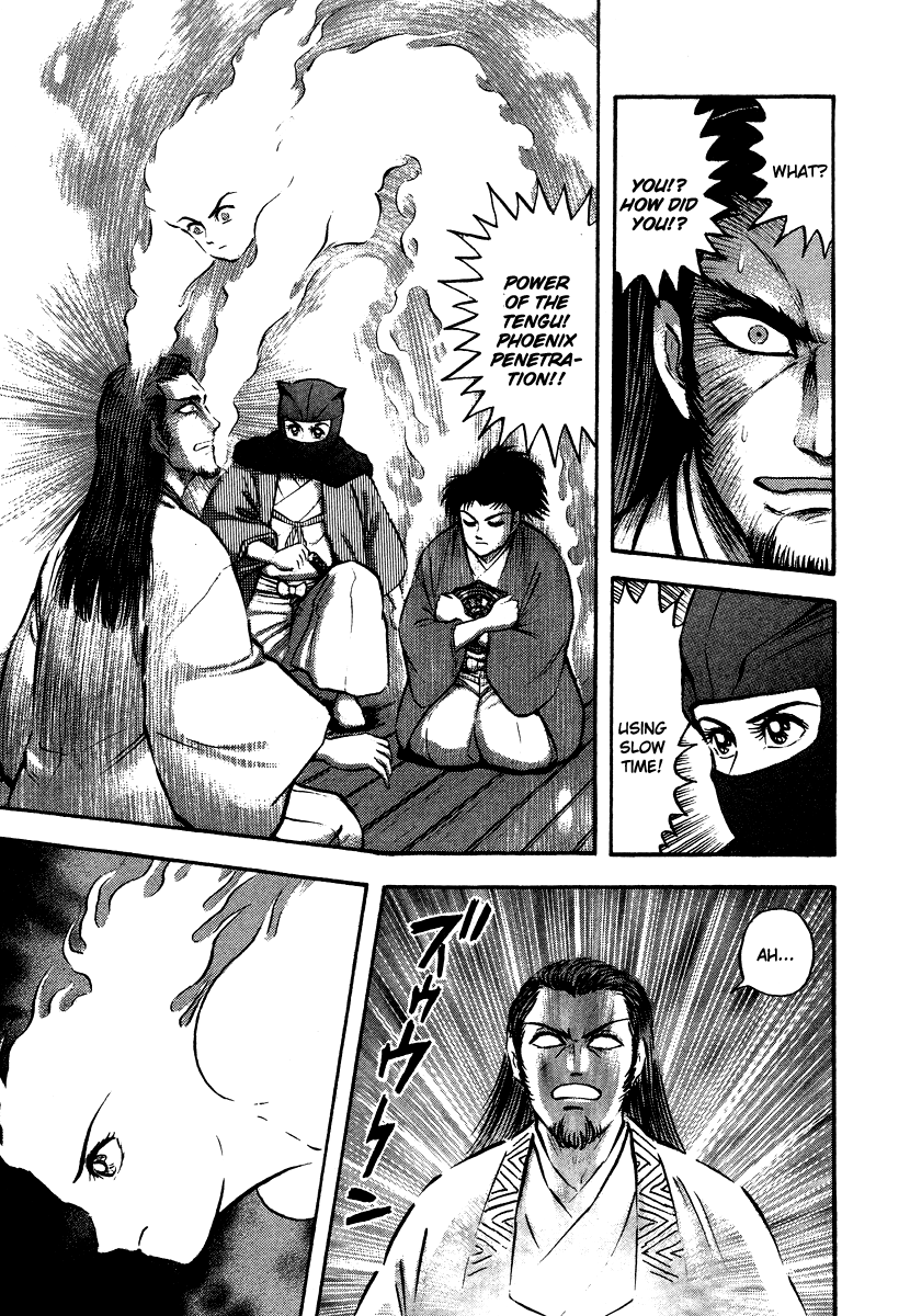 Tenkuu No Inu chapter 13 - page 42