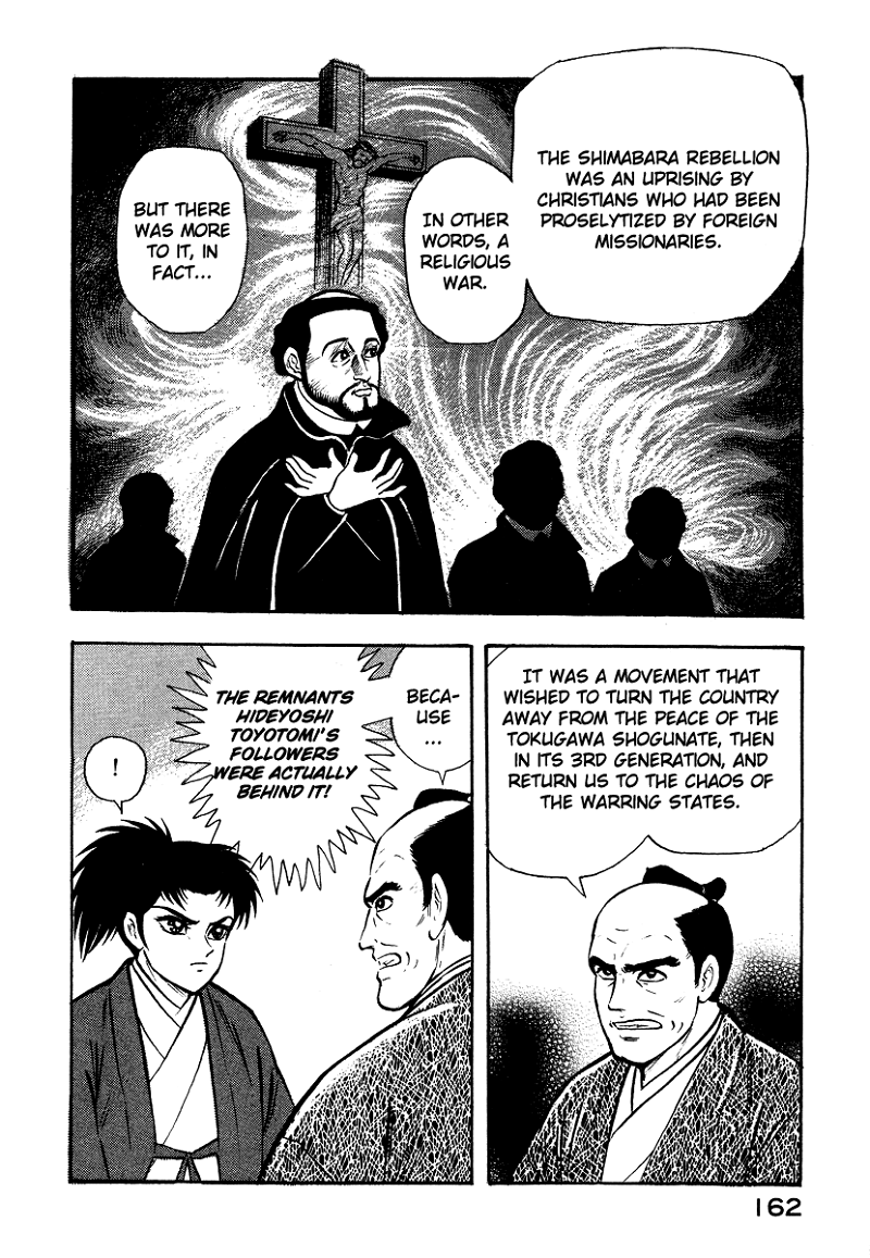 Tenkuu No Inu chapter 13 - page 56