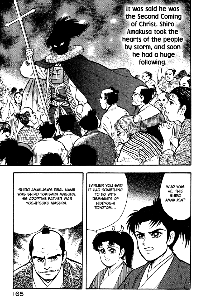 Tenkuu No Inu chapter 13 - page 59