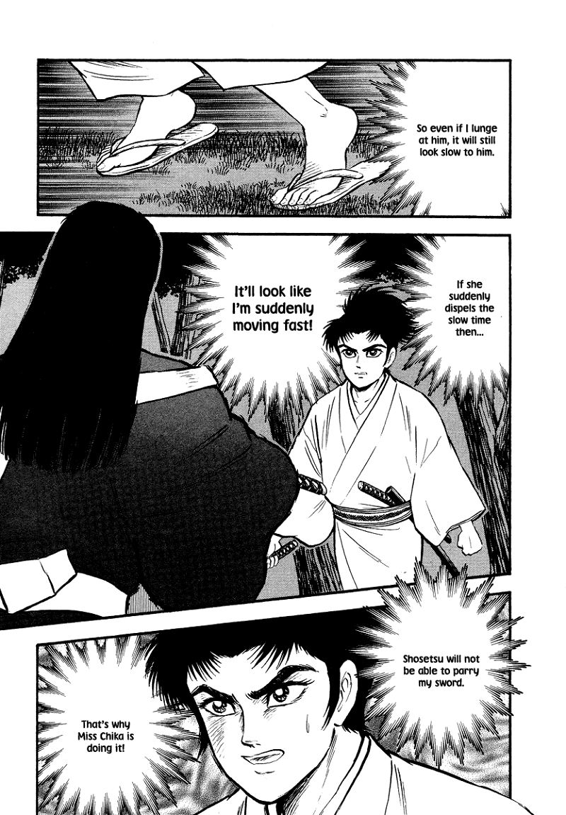 Tenkuu No Inu chapter 13 - page 95