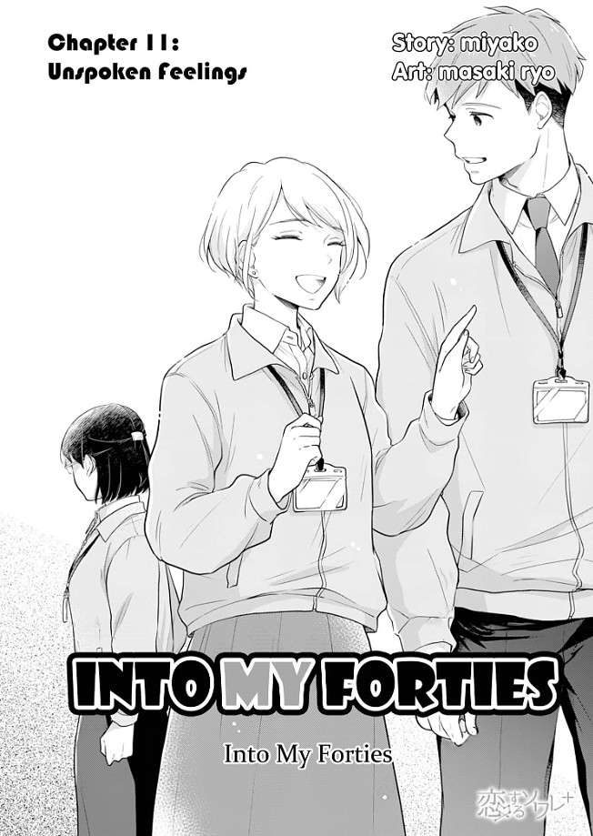 Into My Forties Chapter 11 - page 3