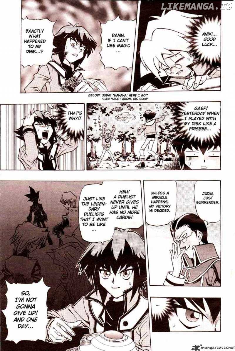 Yu-Gi-Oh! GX chapter 1 - page 25