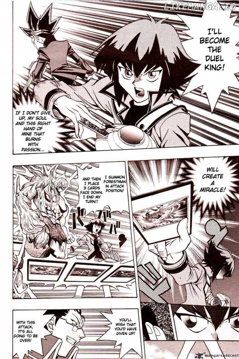 Yu-Gi-Oh! GX chapter 1 - page 26