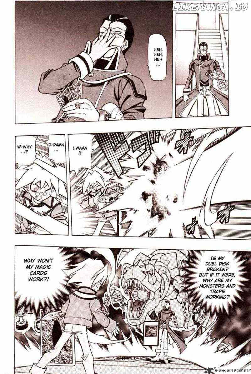 Yu-Gi-Oh! GX chapter 1 - page 6