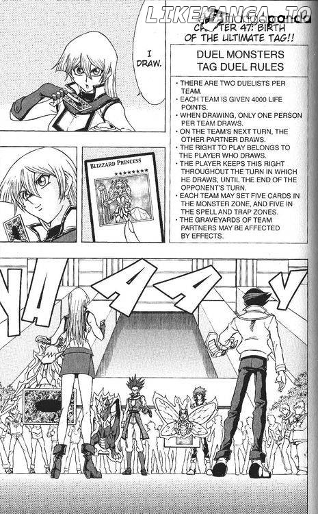 Yu-Gi-Oh! GX chapter 47 - page 1