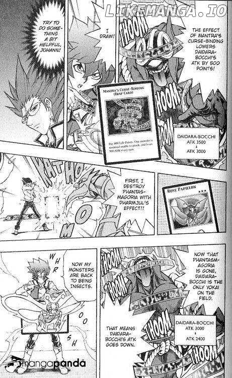 Yu-Gi-Oh! GX chapter 47 - page 14