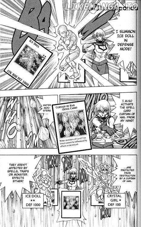Yu-Gi-Oh! GX chapter 47 - page 3