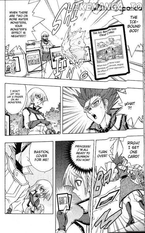 Yu-Gi-Oh! GX chapter 47 - page 6