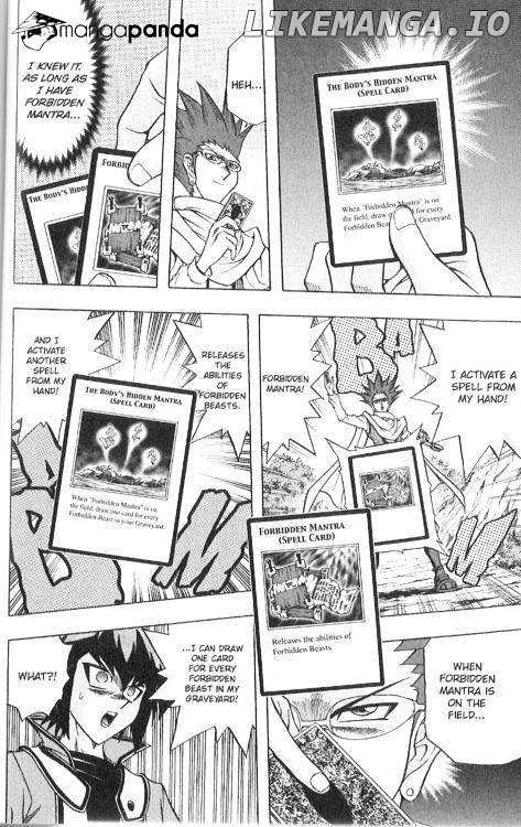 Yu-Gi-Oh! GX chapter 55 - page 14