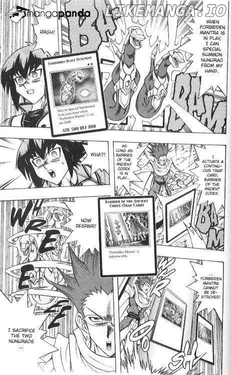 Yu-Gi-Oh! GX chapter 55 - page 19