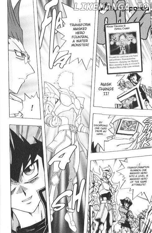 Yu-Gi-Oh! GX chapter 55 - page 7