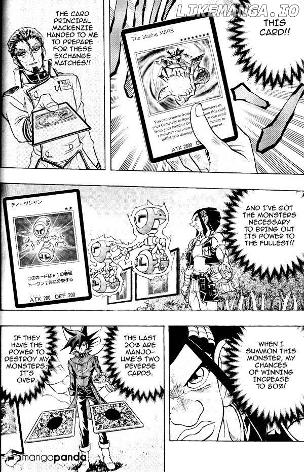 Yu-Gi-Oh! GX chapter 58 - page 17