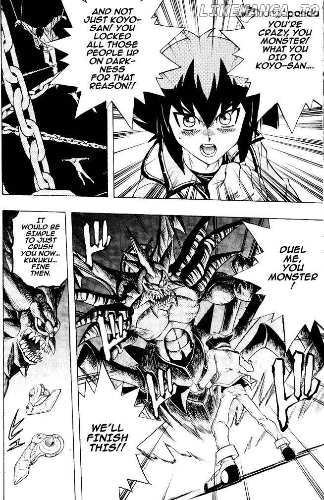 Yu-Gi-Oh! GX chapter 61 - page 17