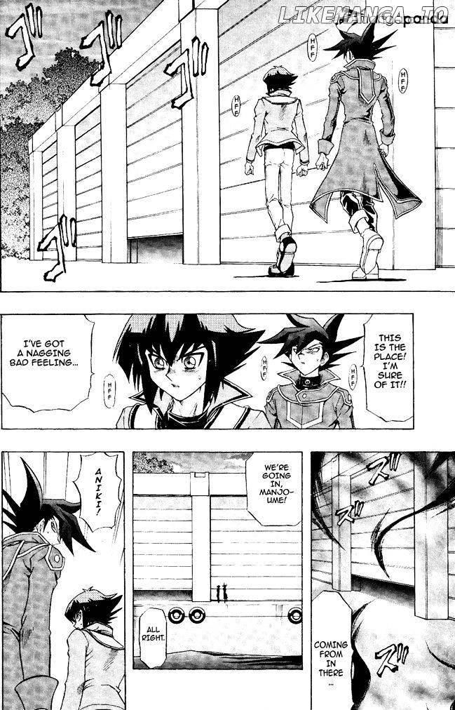 Yu-Gi-Oh! GX chapter 61 - page 7