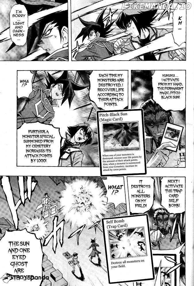 Yu-Gi-Oh! GX chapter 63 - page 10
