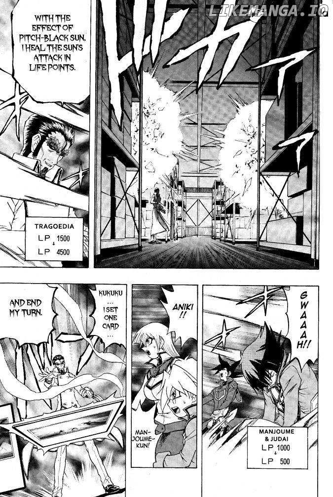 Yu-Gi-Oh! GX chapter 63 - page 22