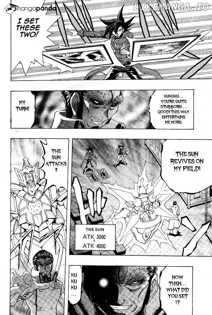 Yu-Gi-Oh! GX chapter 63 - page 27