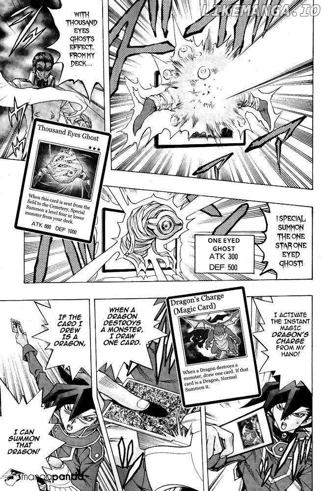 Yu-Gi-Oh! GX chapter 63 - page 7
