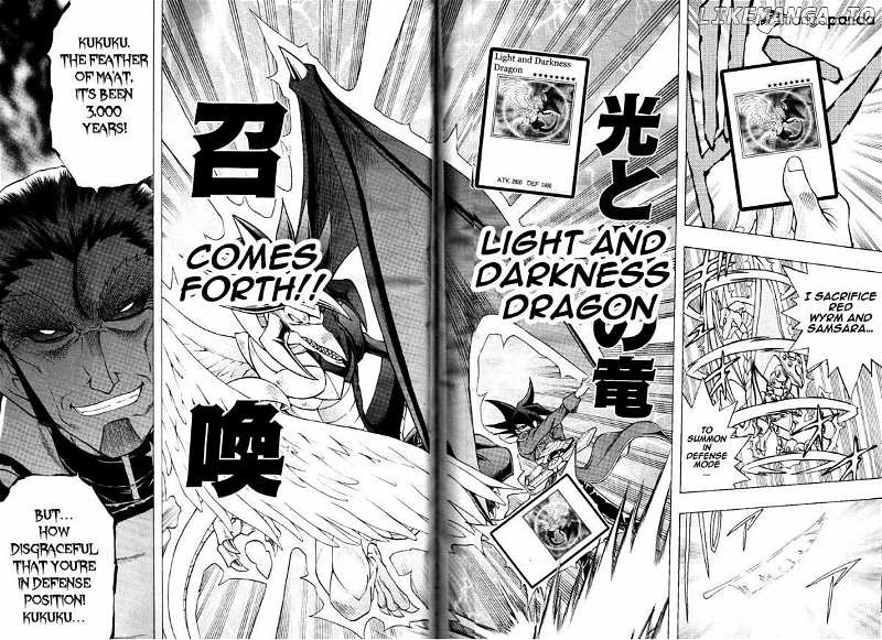 Yu-Gi-Oh! GX chapter 63 - page 8