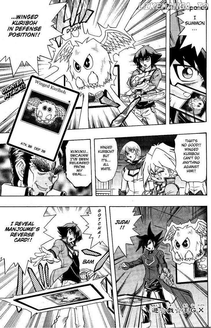 Yu-Gi-Oh! GX chapter 64 - page 1