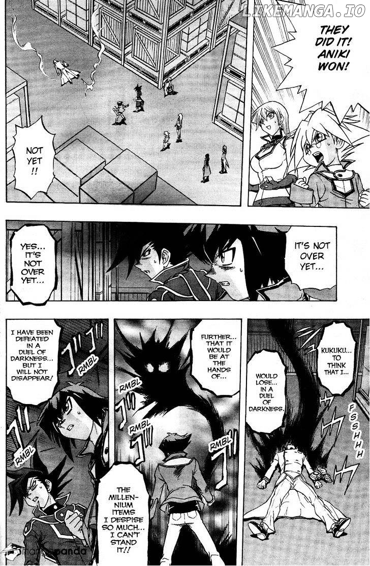 Yu-Gi-Oh! GX chapter 64 - page 15