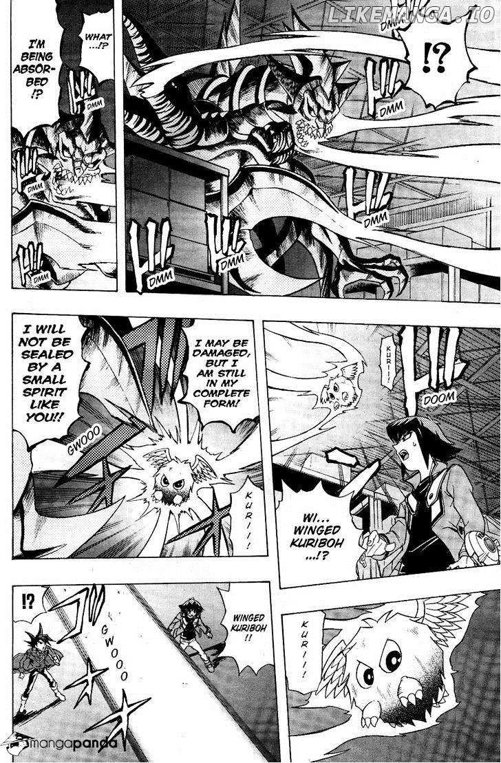 Yu-Gi-Oh! GX chapter 64 - page 17