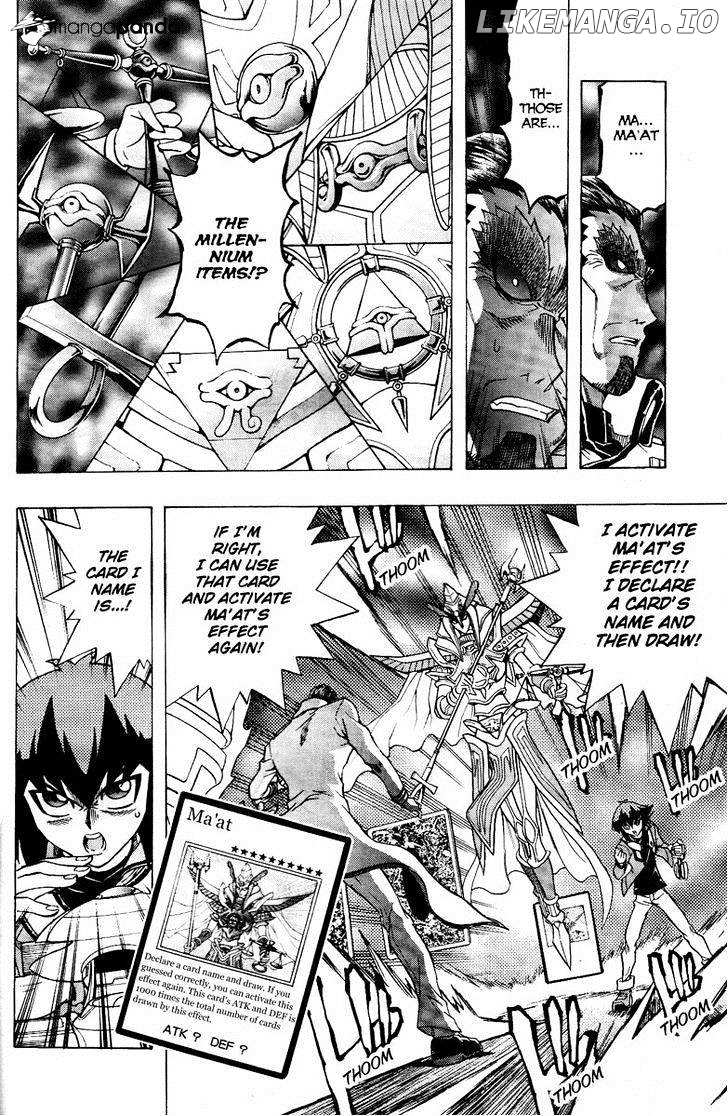 Yu-Gi-Oh! GX chapter 64 - page 5