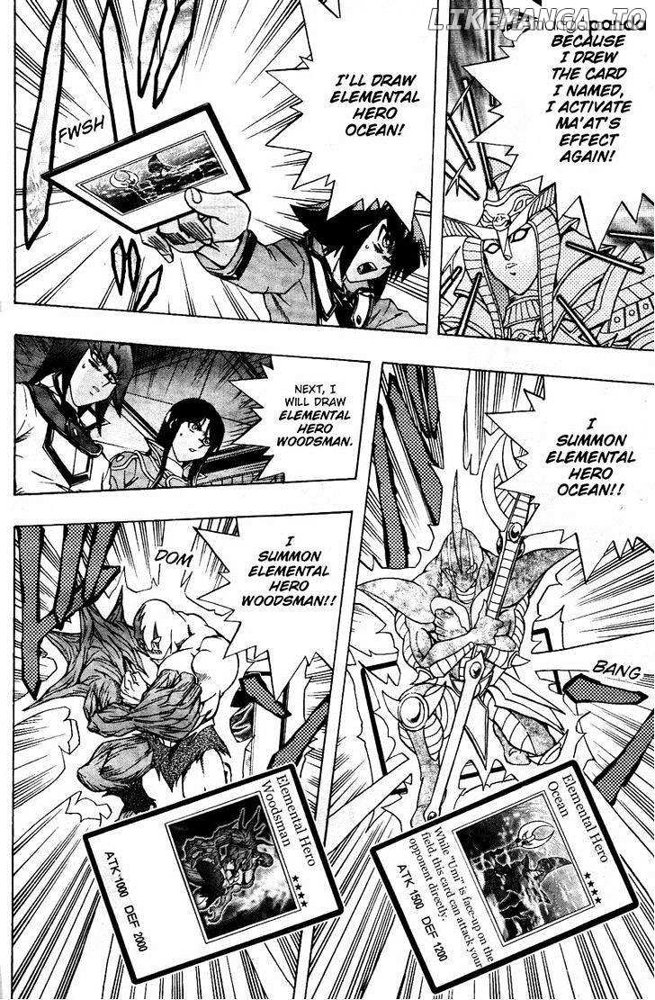 Yu-Gi-Oh! GX chapter 64 - page 7
