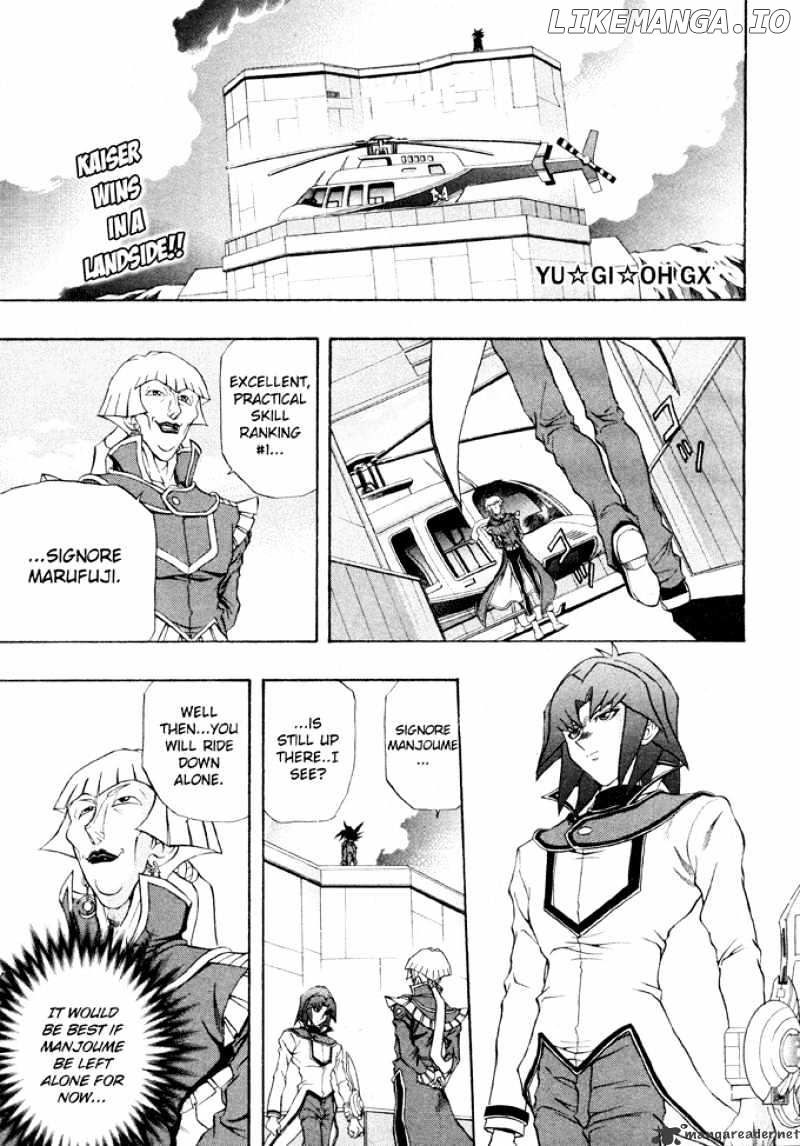 Yu-Gi-Oh! GX chapter 40 - page 2