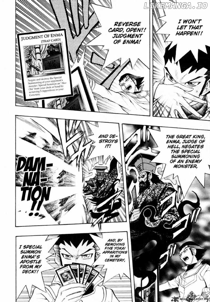 Yu-Gi-Oh! GX chapter 23 - page 14