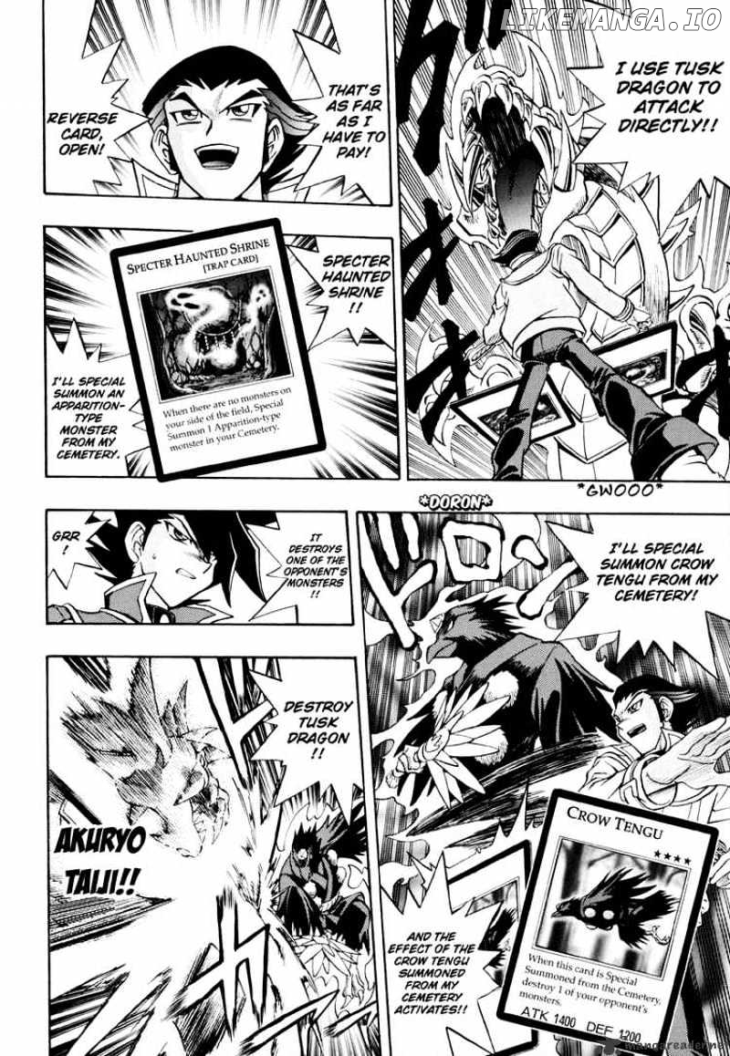 Yu-Gi-Oh! GX chapter 17 - page 10