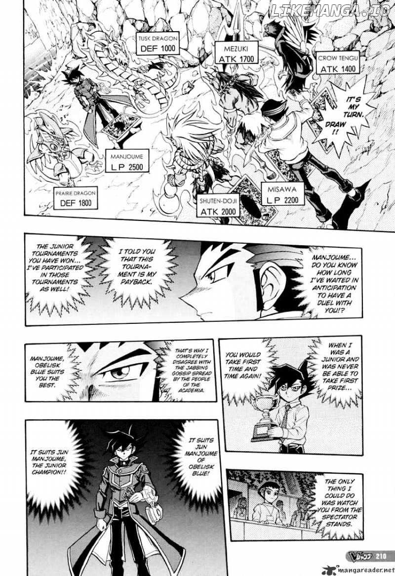 Yu-Gi-Oh! GX chapter 17 - page 14