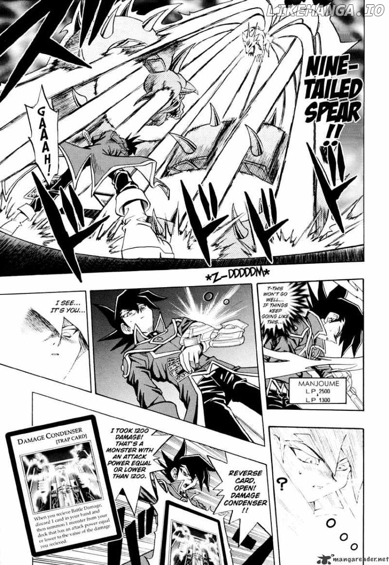 Yu-Gi-Oh! GX chapter 17 - page 17