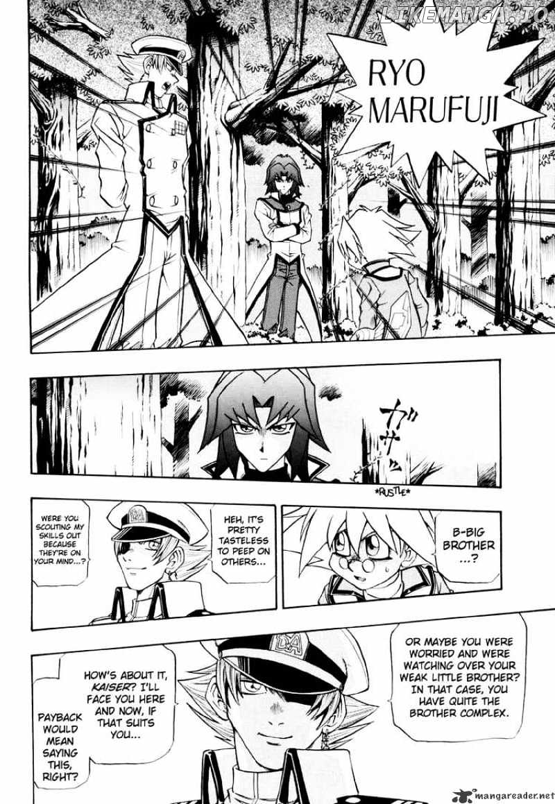 Yu-Gi-Oh! GX chapter 17 - page 2