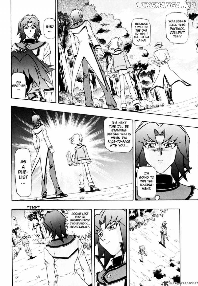 Yu-Gi-Oh! GX chapter 17 - page 4