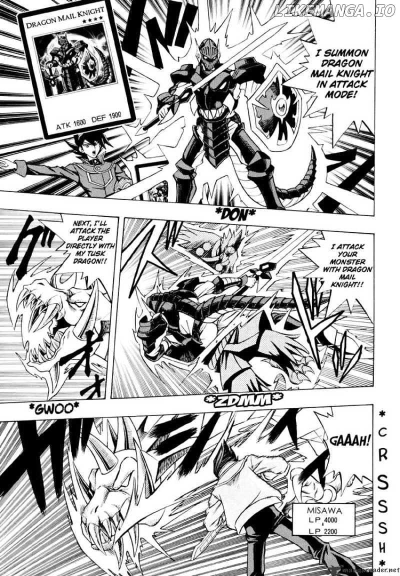 Yu-Gi-Oh! GX chapter 17 - page 7