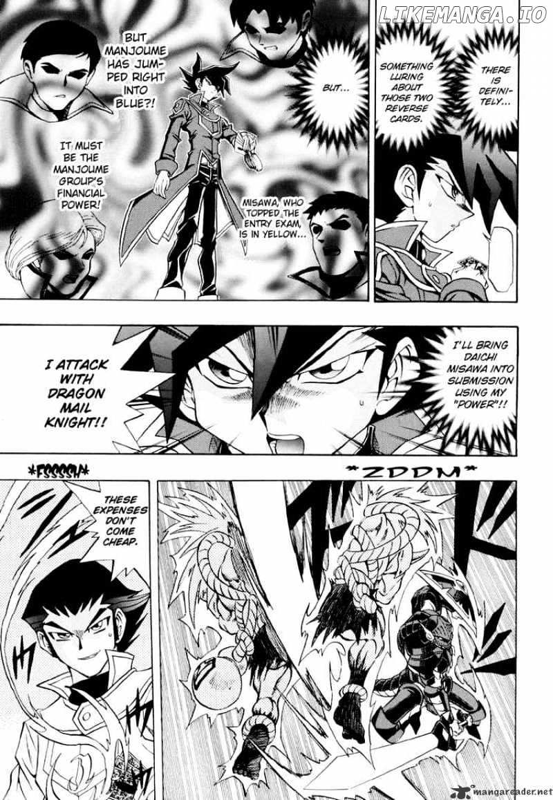 Yu-Gi-Oh! GX chapter 17 - page 9